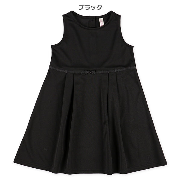 Formal Ponte Dress (Winter, Spring, Autumn)