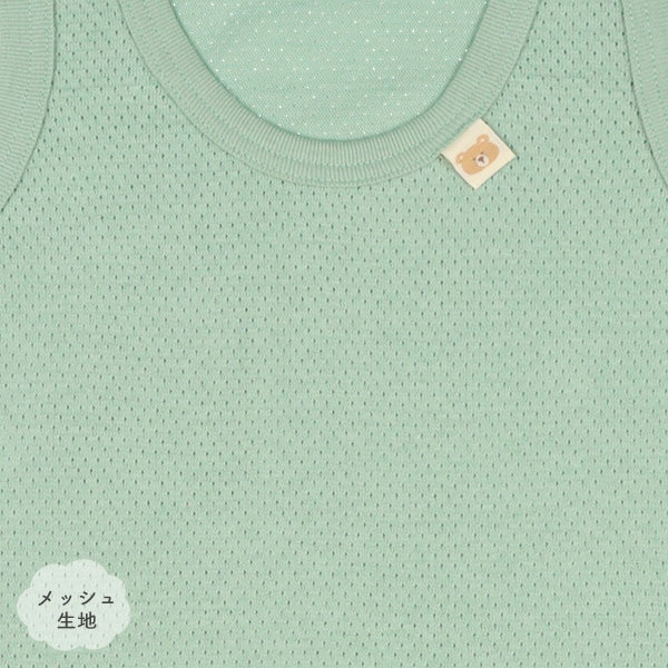 Sleeveless Romper (Underwear)