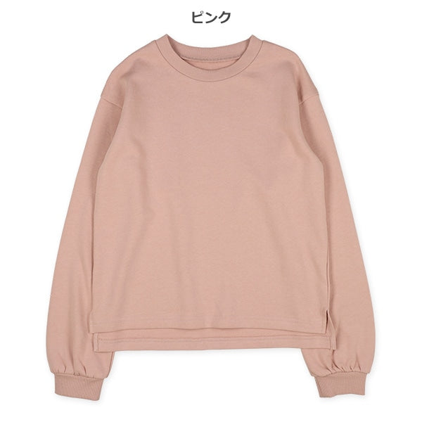 Long Sleeve Sweatshirt (Winter, Spring, Autumn)