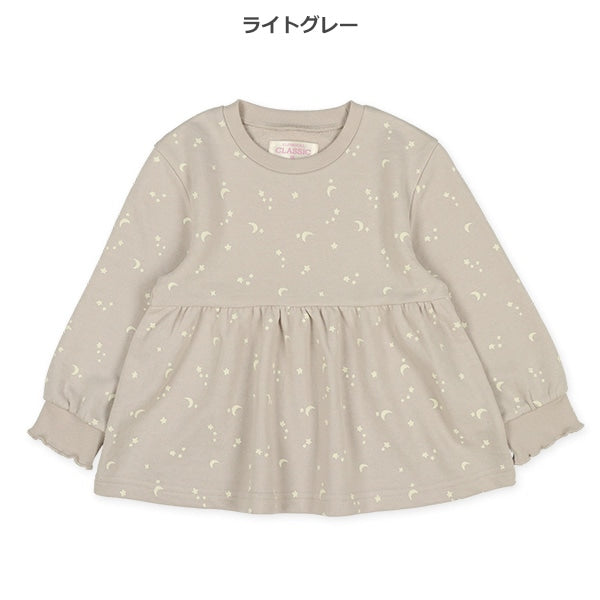 Moon and Star Prints Sweatshirt (Winter, Spring, Autumn)