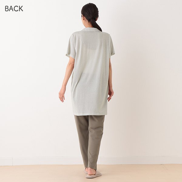 Maternity Stripe Pajamas
