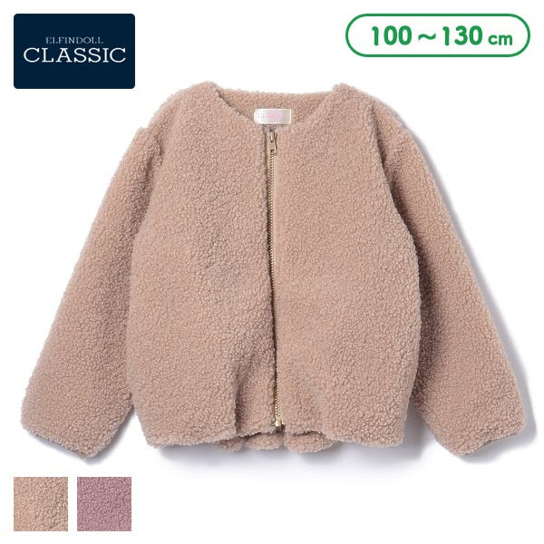 Kids' Girl Jumper (Winter)