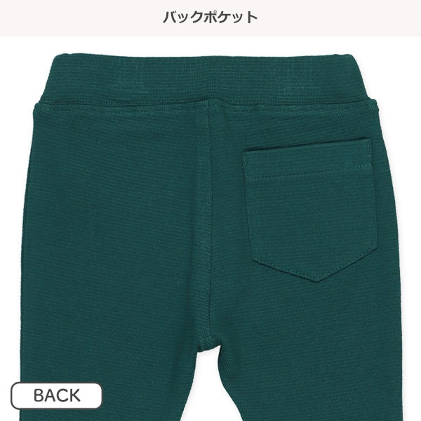 Simple Stretch Pants (Winter, Spring, Autumn)