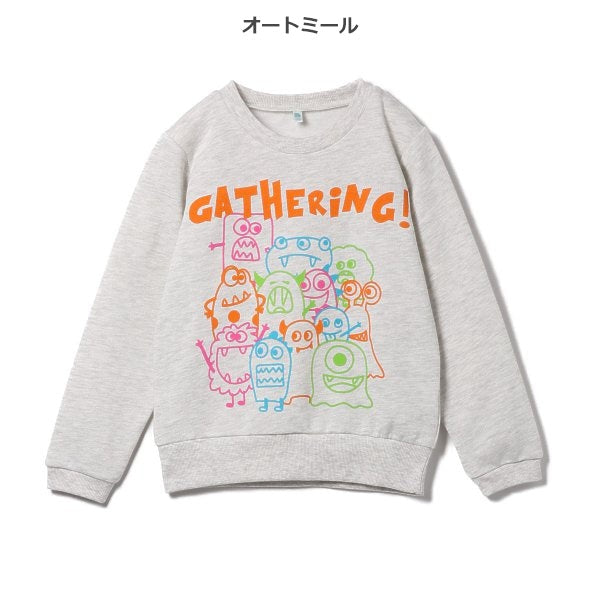 Kids' Boy Brushed Sweatshirt (Winter)