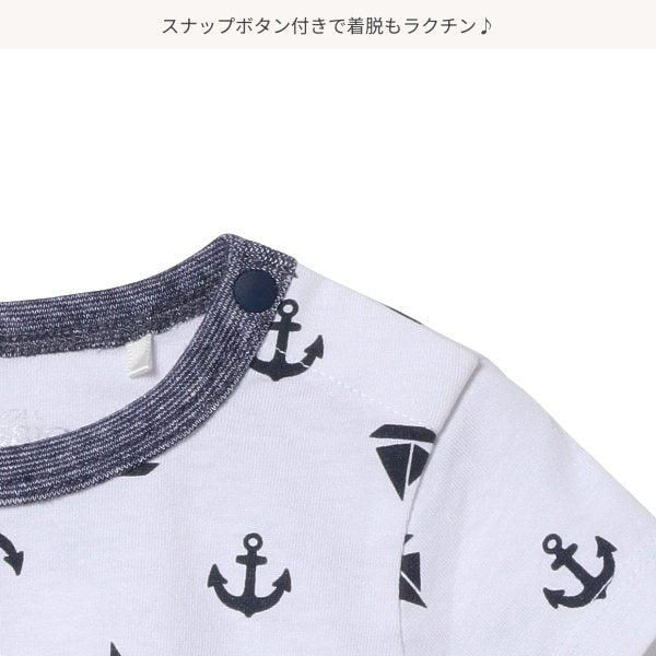 Marin Short Sleeve T-shirt