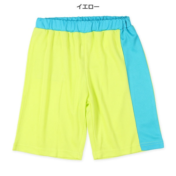 Mesh Shorts