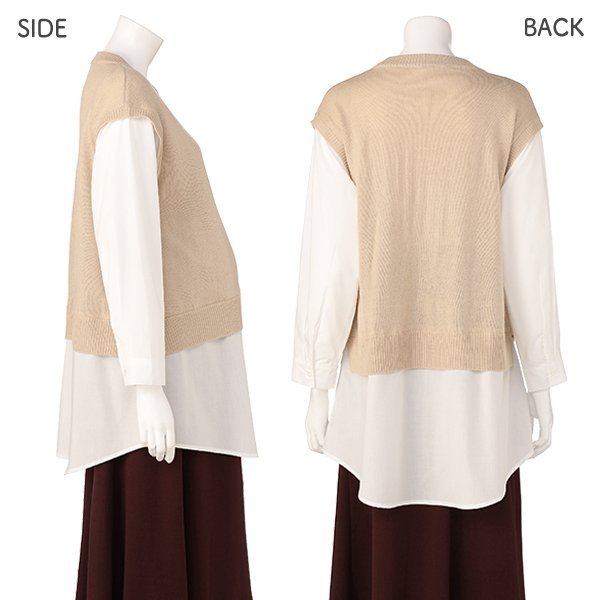 Nursing Knit Tunic Dress (Winter, Spring, Autumn)