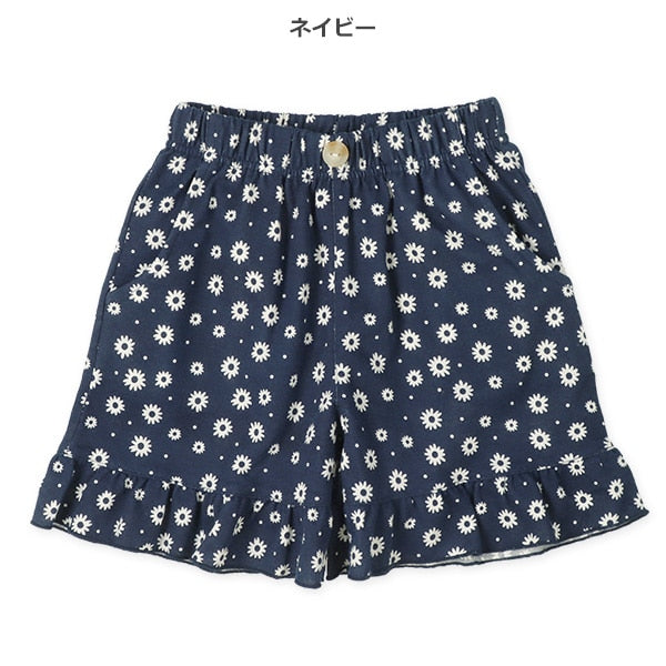 Daisy Culotte