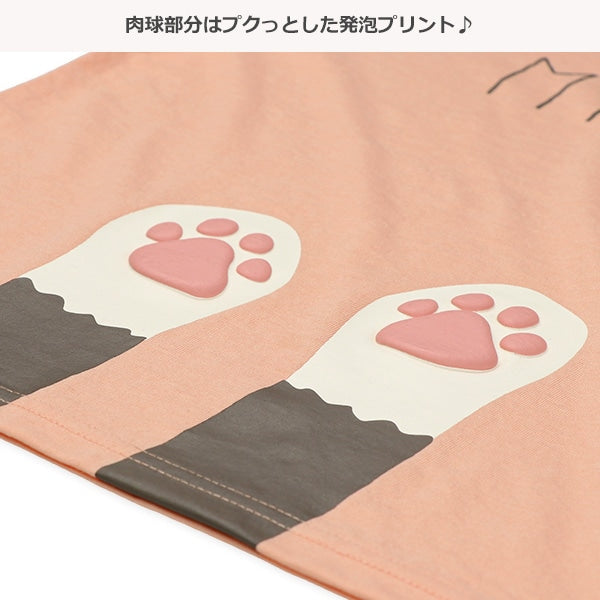 Cat Paw Puff Print T-Shirt (Winter, Spring, Autumn)