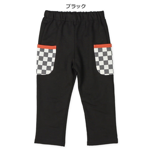 Long Pants with Check Pockets (Spring)