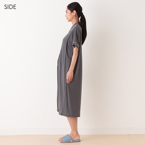 Relaxing Maternity Pajamas