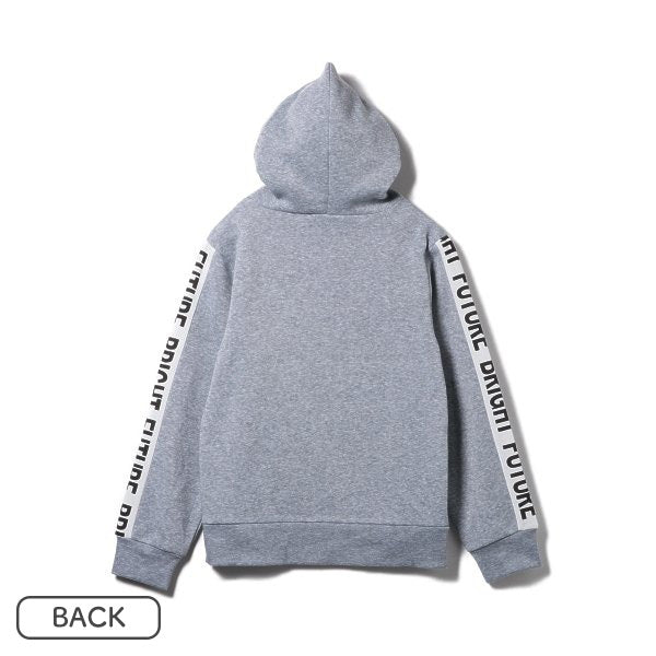 Boys' Schoolwear Sweat Suit (Winter)