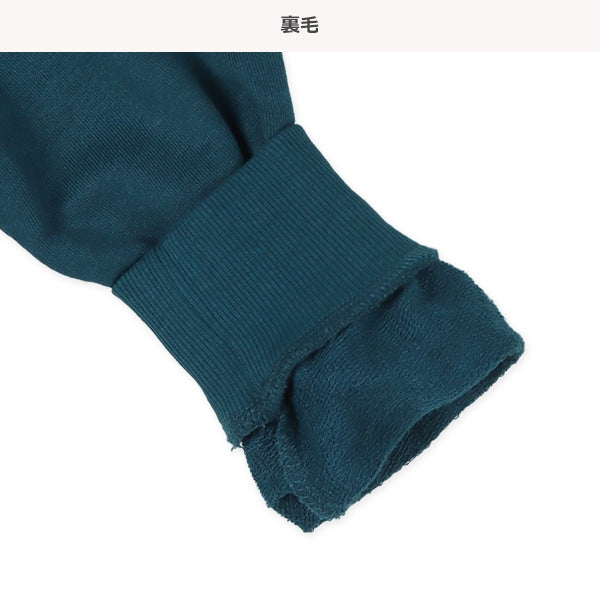 English Logo Sweatshirt (Spring)