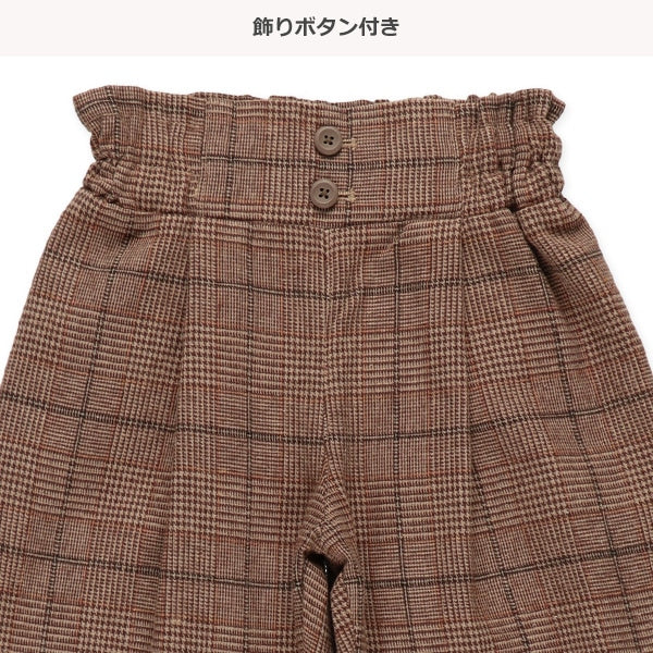 Checked Wide Pants (Winter, Spring, Autumn)