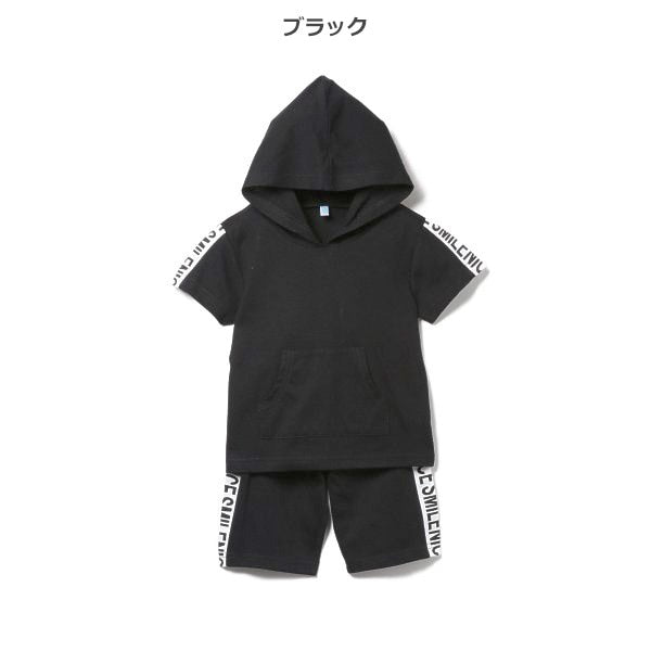 Hoodie and Shorts Set
