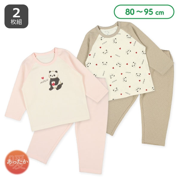 Bundled Pajamas for Baby Girls (Winter)