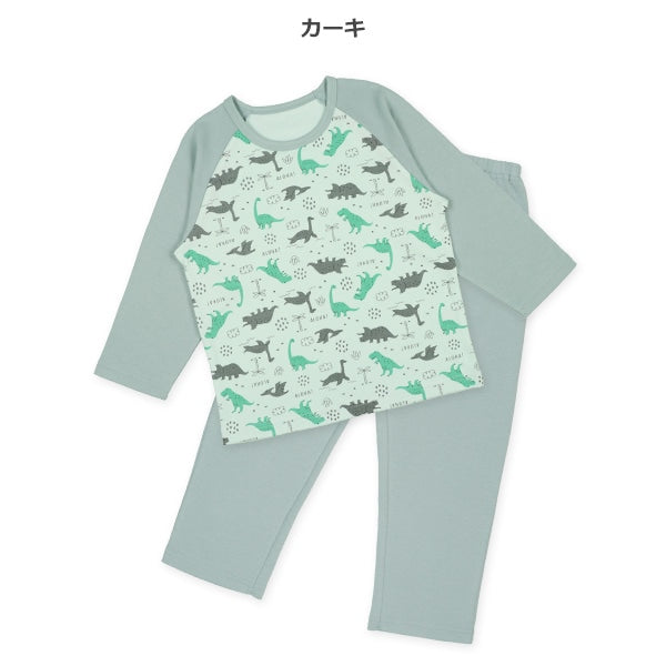Bundle PA Autumn/Winter/Spring