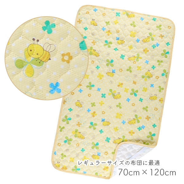 Bee Mattress Pad
