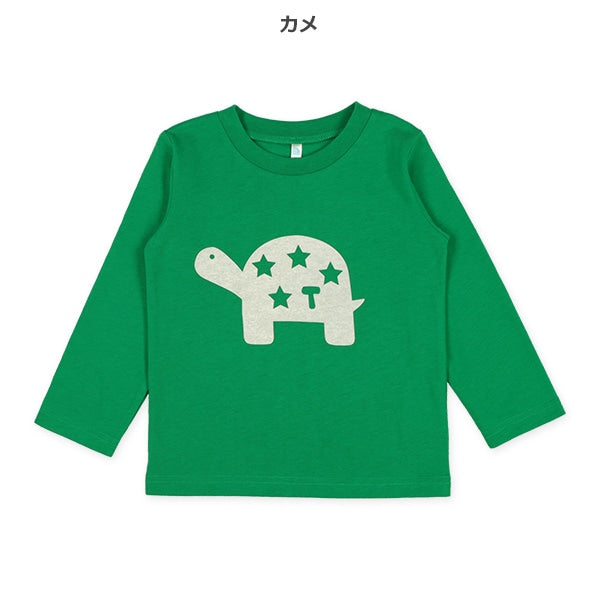 Animal Silhouette Long Sleeve Shirt (Winter, Spring, Autumn)