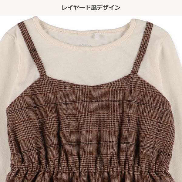 Checked Layered Style Dress (Winter, Spring, Autumn)