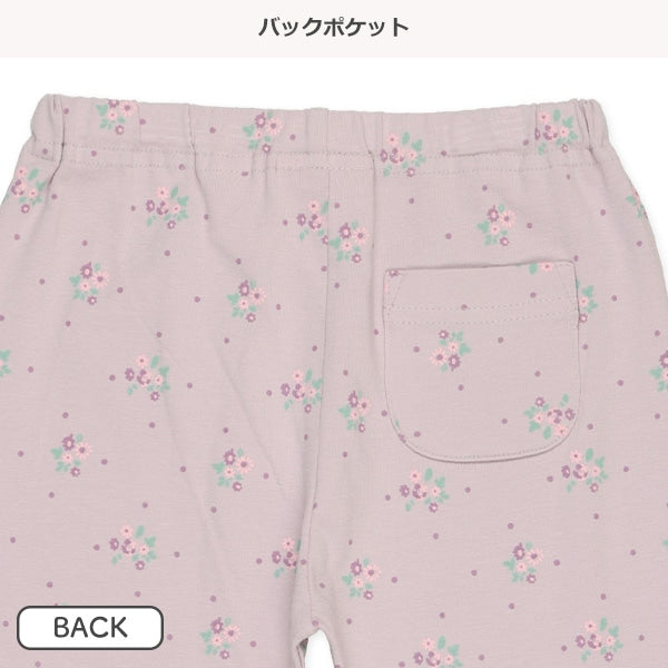 Floral Pattern Leggings (Spring)