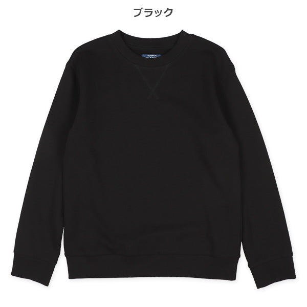 Long sleeve sweatshirt for autumn, winter and spring