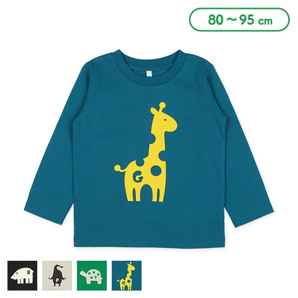Animal Silhouette Long Sleeve Shirt (Winter, Spring, Autumn)