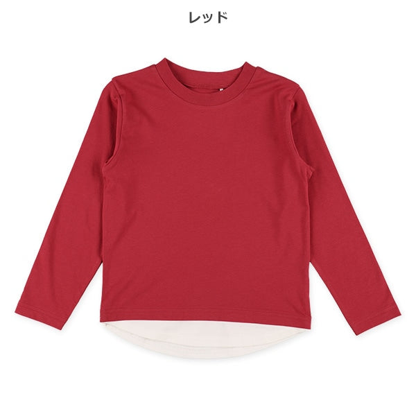 Hem Panel Long Sleeve Shirt (Winter, Spring, Autumn)