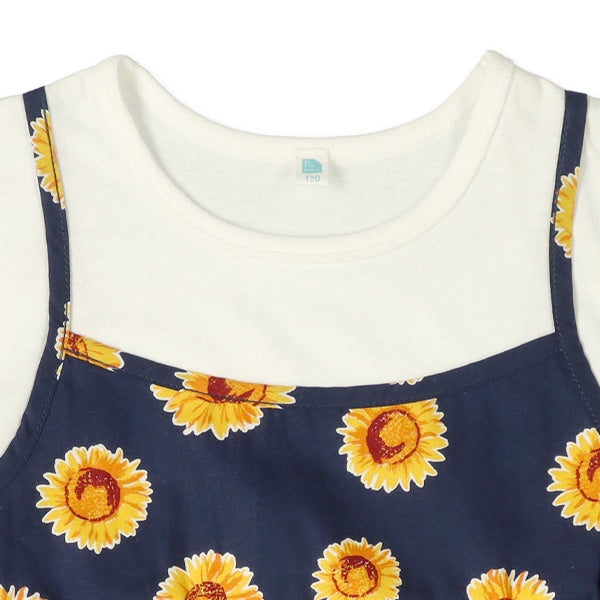 Sunflower One Piece