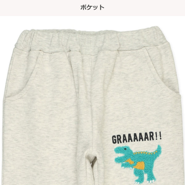 Kids' Boy Sweatpants (Winter)