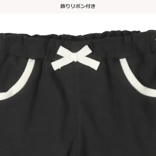 Knit Shorts