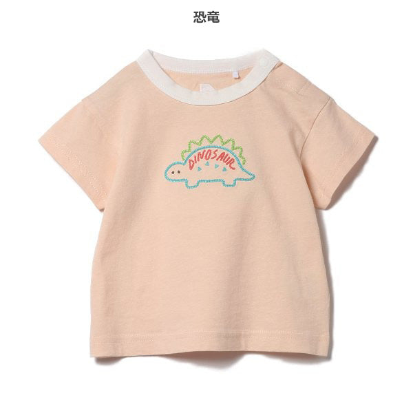 Short Sleeve T-shirt