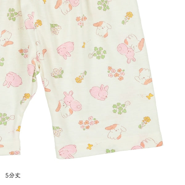 Rabbit Short Sleeve T-shirt and High Waist Pants Set