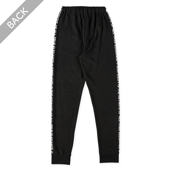 Sweatpants (Spring)
