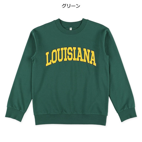 Long Sleeve Sweatshirt (Winter, Spring, Autumn)