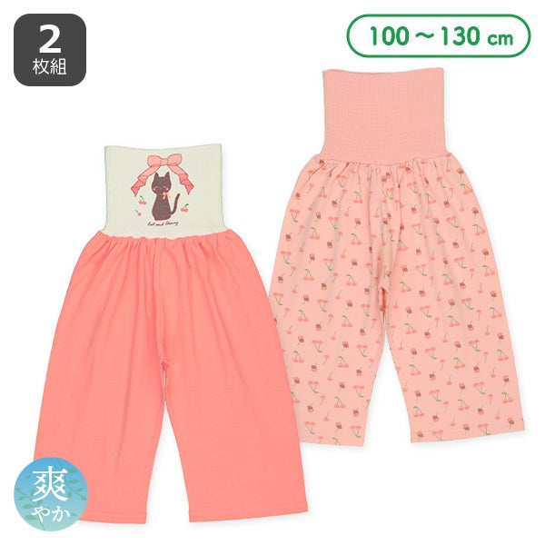2Pieces Long High Waist Underwear
