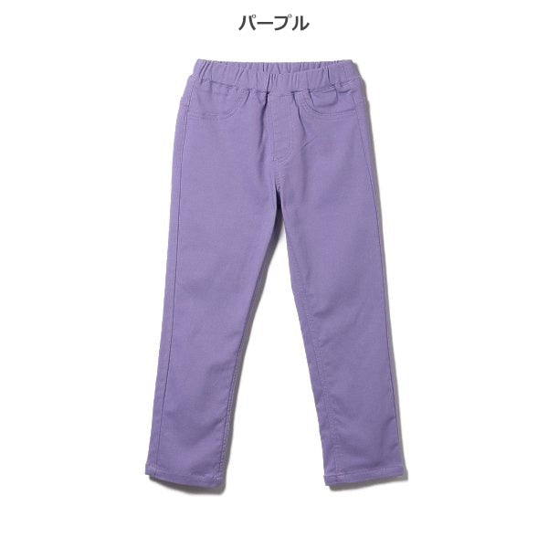 Kids' Girl Woven Pants (Winter)