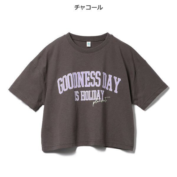 College Short Sleeve T-shirt