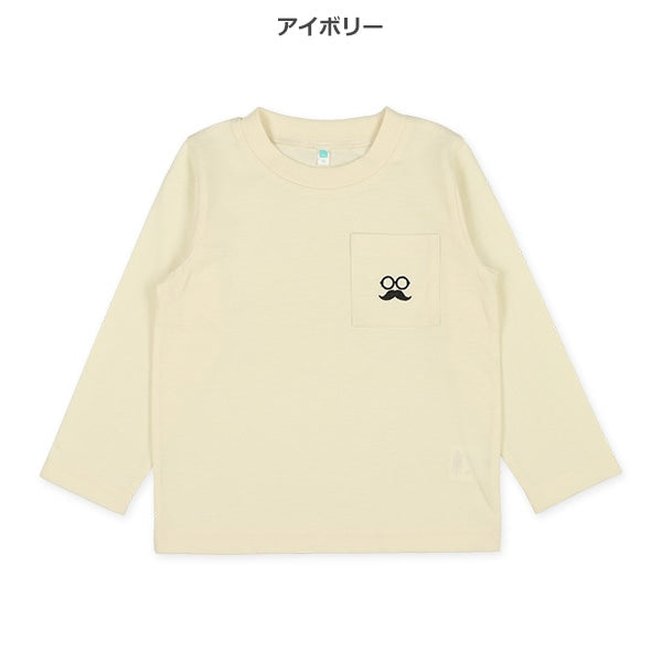 Cute Pocket Long Sleeve Shirt (Winter, Spring, Autumn)