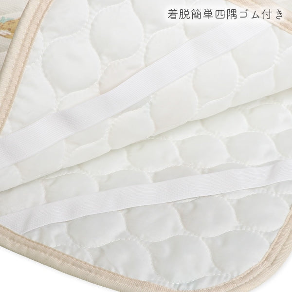 Bear Mattress Pad