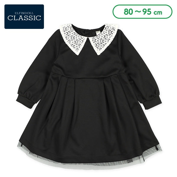 Formal Dress (Winter, Spring, Autumn)