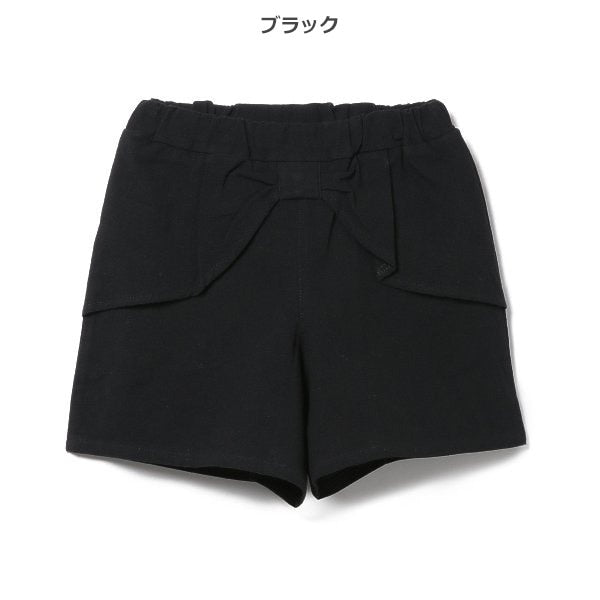 Ribboned Culotte