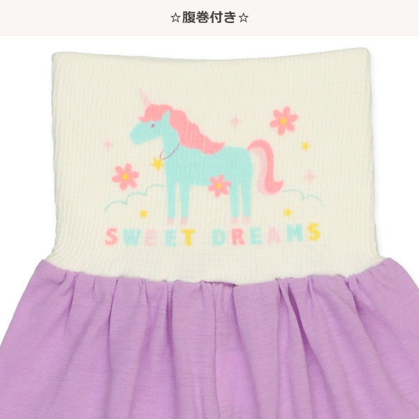 Unicorn Short Sleeve T-shirt and High Waist Pants Set