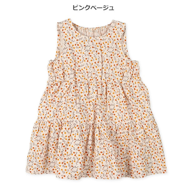 Floral Sleeveless One Piece