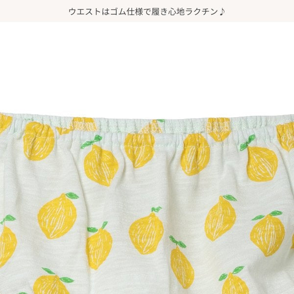 Fruit Sleeveless Blouse and Shorts Set