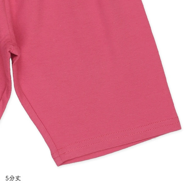 Watermelon Short Sleeve T-shirt and High Waist Pants Set