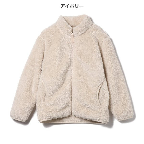 Kids' Boy Knit Jacket (Winter)