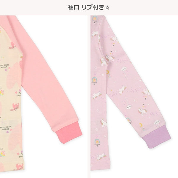 Bundle PA Autumn/Winter/Spring