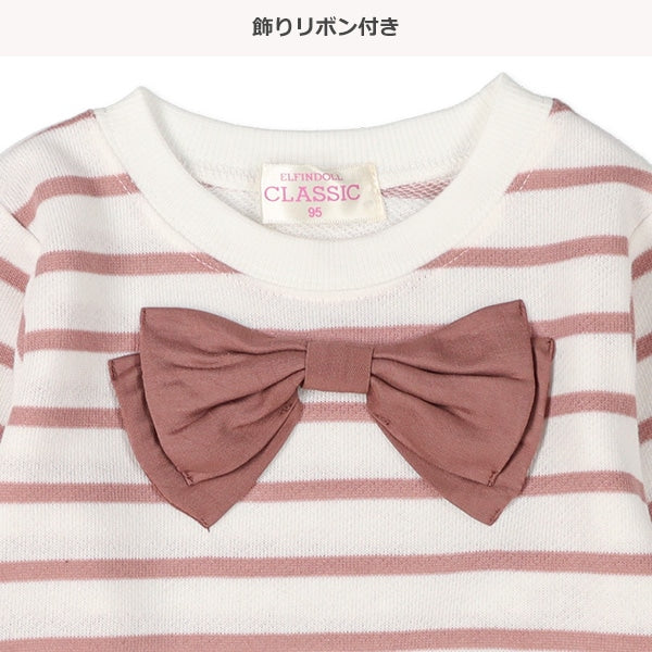 bon Accented Striped Sweatshirt (Spring)