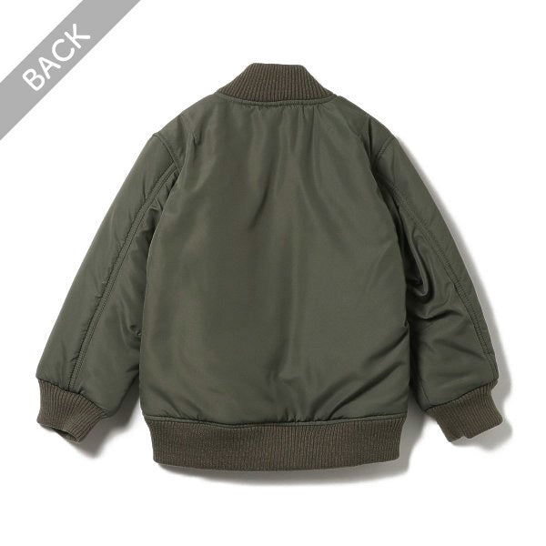 Kids' Boy Winter Jumper
